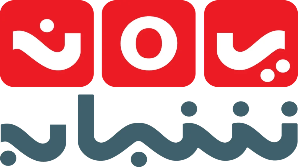 تحديث التردد.. استقبال قناة يمن شباب الفضائية على مدار النايل سات بميزة HD